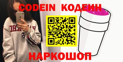 бошки Малгобек