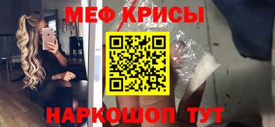 бошки Малгобек
