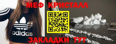 ALPHA PVP Малоярославец