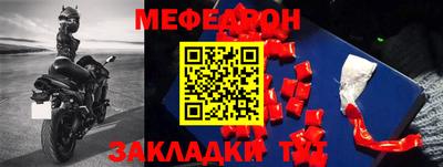 ALPHA PVP Малоярославец