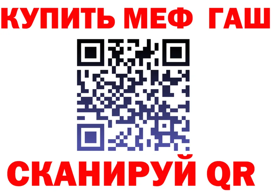 МЯУ-МЯУ VHQ зеркало это blacksprut Губкинский