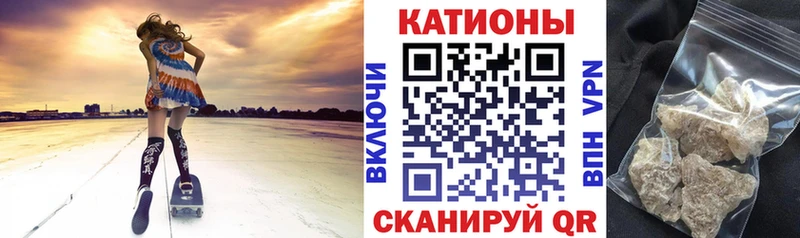 shop клад  Губкинский  Меф кристаллы 