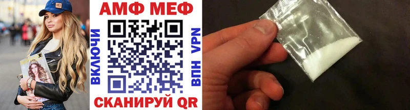 Метамфетамин витя  хочу наркоту  Губкинский 