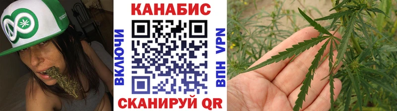 Каннабис VHQ Губкинский
