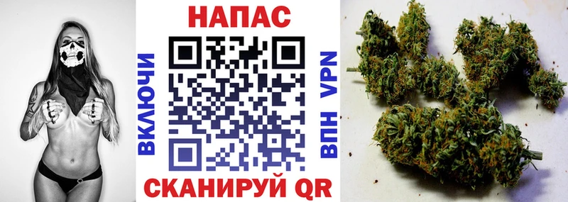 KRAKEN ССЫЛКА  Губкинский  Конопля марихуана 