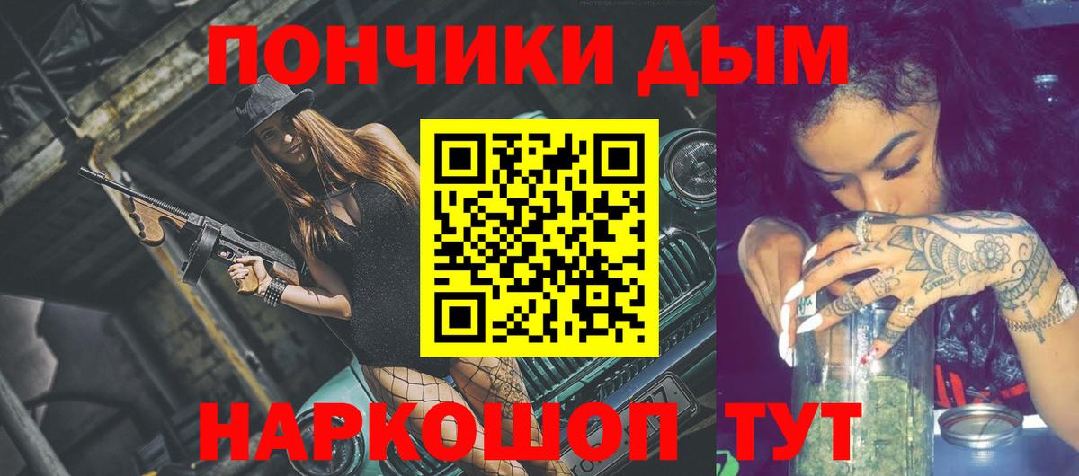 Конопля семена  Вход с VPN  Конопля AK-47  Губкинский  Конопля MAZAR 
